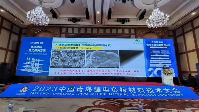 分布式光伏项目开发流程及费用解析
