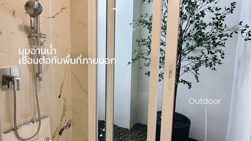 家庭光伏发电系统配置参数揭秘：如何打造高效绿色家园**