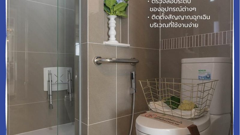 新能源品牌加盟代理的门槛与核心要求
