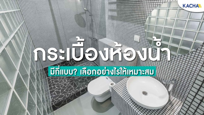 新能源工程承包合同价格：揭秘影响定价的关键因素**