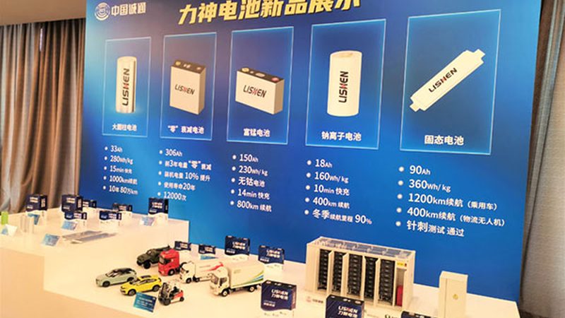 光伏电站分布式项目政府补贴政策解读：政策背景与实施要点