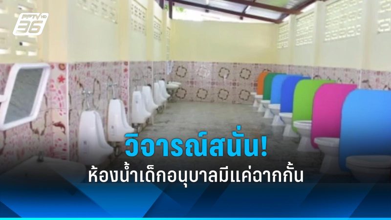 光储充一体化安装：揭秘潜在风险与应对策略**