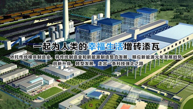 便携式充电桩，3.5kW与7kW有何不同？**