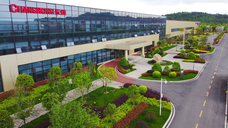 绍兴工商业储能项目审批，这五个步骤不能少**