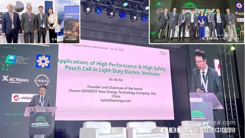 光储充一体化加盟代理，合同条款中的关键考量**